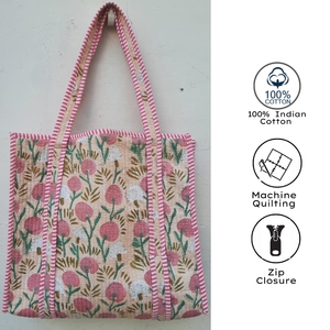 Bolsa de Compras de Fieltro No Tejido, Bordada a Mano, Sostenible, con Diseño Floral, Estilo Bohemio, Color Rosa Beige - Product Image 6