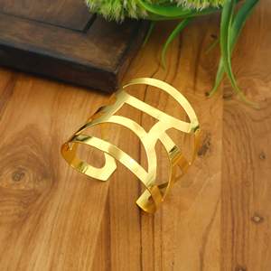 Stainless Steel Wide Cuff <b>Bangle</b> <b>Bracelet</b> for Women | Gold Silver Geometric Open Cuff | Fashion Jewelry OEM ODM Manufacturer - Product Image 1
