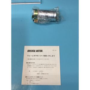 ORIENTAL MOTOR 5RK40RA-25LA REVERSIBLE <b>WORM</b> <b>GEAR</b> - Trusted Global Legacy Semiconductor Equipment and Parts at - Product Image 4