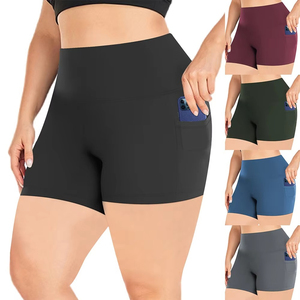 Shorts de Yoga Directo de Fábrica, Soluciones de Marca Personalizada para Empresas de Ropa Deportiva y Tiendas de Comercio Electrónico - Product Image 4