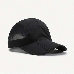 Casquette de baseball unisexe imperméable et à séchage rapide pour l'été, protection solaire en maille pour l'extérieur, pliable, vente en gros - Product Image 2
