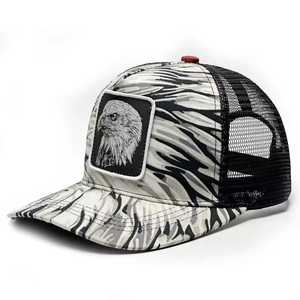 Casquette Trucker en Maille Camouflage Personnalisable Unisexe Réglable Chapeau Décontracté Respirant en Polyester Coton pour Toutes Saisons - Product Image 3
