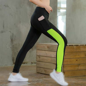 Leggings de Cintura Alta Elástica para Mujer, Pantalones Deportivos con Efecto Push-Up, Estampado Elástico en Cuatro Direcciones, Sin Costuras, para Gimnasio, Yoga - Product Image 5
