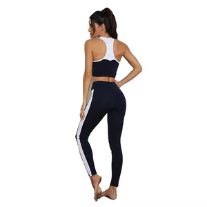 Conjunto de Yoga para Mujer de 2 Piezas, Leggings de Cintura Alta, Top Corto, Color Sólido, Espalda Cruzada, Sin Mangas, Transpirable, Spandex, Poliéster, Largo Completo - Product Image 2