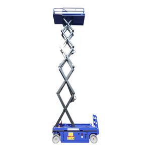 उच्च गुणवत्ता 4-14 मीटर पोर्टेबल मोबाइल कैंची लिफ्ट ऊर्ध्वाधर लिफ्टिंग प्लेटफॉर्म इलेक्ट्रिक कैंची लिफ्ट - Product Image 4
