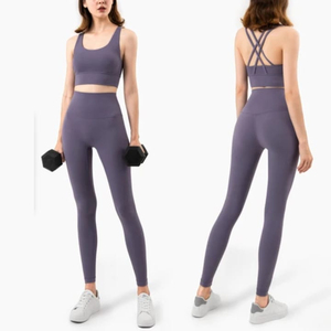 Conjunto de yoga de 2 piezas para mujer: leggings de cintura alta y sujetador deportivo con tirantes, sin costuras, de color liso, de longitud completa, ropa deportiva para yoga. - Product Image 2