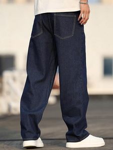 Jean en denim bleu foncé classique pour homme, coupe ample et jambe large, 100 % coton, décontracté, couleur unie, écologique, résistant à la décoloration - Product Image 2