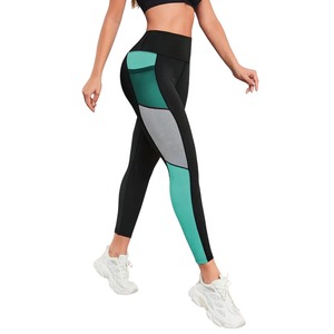 Leggings para Mujer, Tejido Transpirable y Resistente al Sudor, Ideal para Entrenamiento, Gimnasio, Correr y Actividades al Aire Libre - Product Image 1