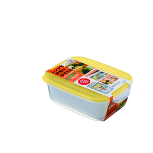 ภาชนะเก็บผักสีเหลืองสุญญากาศ inomata สำหรับถนอมอาหาร - Product Image 1
