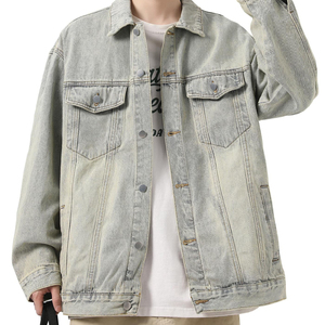 Veste d'hiver, meilleur fabricant de vestes en jean pour hommes, couleur unie, service OEM personnalisé, dernier style, veste en jean unie teinte pour hommes - Product Image 5
