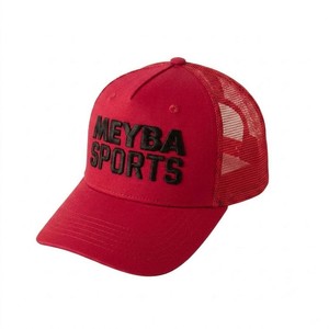 Gorra Trucker Roja de 6 Paneles, Personalizada con Bordado 3D, Malla Transpirable, Ajustable con Cierre a Presión, para Uso Casual al Aire Libre - Product Image 4