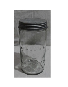 Decorative <b>Glass</b> Jar With Metal Lid Clear Airtight <b>Storage</b> <b>Container</b> For Spices Herbs Coffee Supplies Jar - Product Image 5