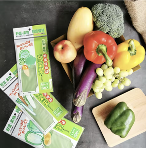 Sacs de conservation et de stockage réutilisables en film de polyéthylène actif et intelligent pour fruits et légumes frais, pour usage en cuisine - Product Image 2