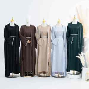 Abaya musulmane moderne et décontractée pour femmes, ornée de perles de luxe, style Dubaï, robe longue à manches longues, modeste, pour tous les jours - Product Image 5