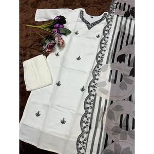 Blanco Modesto Estilo Romano Seda Secuencia Bordado Trabajo Modesto Vestido de Noche Dupatta Atractivo Lentejuelas Decoración Parte Superior Inferior - Product Image 2