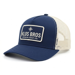 Casquette de baseball structurée pour homme en 100 % coton, 5 panneaux, visière incurvée, bicolore, rayée, avec logo brodé en 3D, modèle vierge, vente en gros - Product Image 1