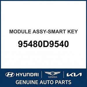 Llaves, Controles Remotos y Dispositivos de Control para Autos Nuevos Sportage 95480D9540 - Product Image 1