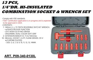 Juego de Llaves Combinadas y Dados de 13 Piezas, 1/4\", de Alta Aislación, Grado Industrial/DIY, OEM ODM TW, Logotipo Personalizado - Product Image 2