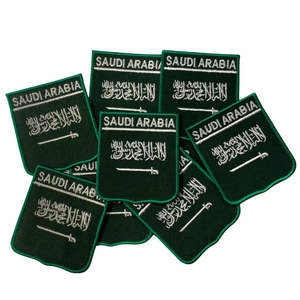 Parches Termoadhesivos Personalizados, Parches Bordados con Logotipo, Diseño de Marca, Parche Bordado para Banderas, Personalizado - Product Image 5