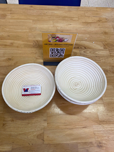 Premium Woven Rattan <b>Bread</b> Proofing <b>Basket</b> for 500g, 750g, 1kg | Artisan Baking & Home Baker Tools - Product Image 2