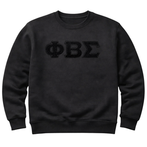 Sudadera de Chenilla Sólida Phi Beta Sigma Negra para Hombre, Tejido Premium, Ajuste Cómodo, Ropa Casual de Fraternidad Griega - Product Image 4
