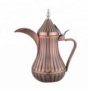 Cafetera Árabe Dallah Premium de Latón Hecha a Mano, Servidor de Café Tradicional de Oriente Medio para Uso en el Hogar, Cafetería, Restaurante y Hotel - Product Image 5