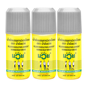มวยไทยน้ำมันนวดกีฬา Liniment 60cc. Namman Muay ดั้งเดิม - Product Image 1