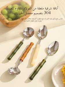 Cuchara de resina de lujo con mango de resina, cuchara de mesa de diseño, cuchara de postre de acero inoxidable, cuchara con agarre de resina hecha a mano, elegante cuchara para servir - Product Image 3