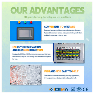 ICEMA kaliteli ürünler tüp buz makinesi 1 Ton tüp buz makinesi fiyat - Product Image 4