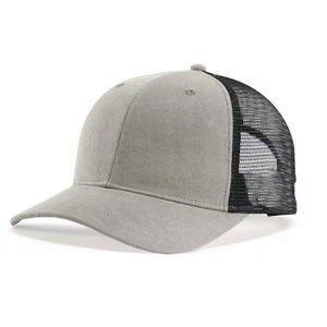 Gray 6-Panel Trucker Cap Mesh Back Adjustable Unisex Casual Adult <b>Hat</b> Spring <b>Summer</b> Solid Color - Product Image 1