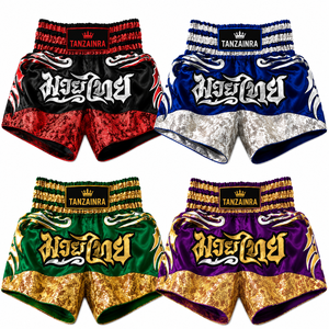 Ensemble Rashguard de boxe et de grappling MMA pour hommes, t-shirt et short de compression à séchage rapide, vêtements de combat légers en polyester et spandex avec - Product Image 3