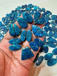 Gemas Trimurti AAA+ Apatita Azul Natural, Par de Cabujones a Juego |   Par de Pendientes con Efecto Estrella Pulido y Liso, Gemas Sueltas - Product Image 1