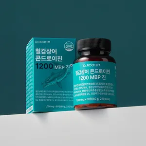 Complexe de chondroïtine de cartilage d'esturgeon 1200 mg en comprimés avec MBP pour la santé des articulations et des os 1000 mg x 60 comprimés - Product Image 6