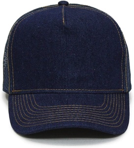 Gorra Trucker Unisex de Mezclilla, Ajustable, con Malla Trasera, Color Sólido, Casual, para Adultos, Primavera/Verano - Product Image 2