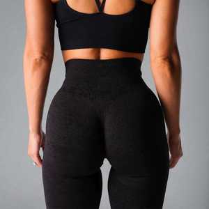 Legging de yoga, pantalon de performance pour tous les jours, avec coupe extensible flexible, bas de tenue athlétique confortable pour la pratique du fitness, des exercices et de la course à pied - Product Image 3