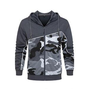 Custom <b>Camouflage</b> Tracksuit Set Zip Up Hoodie Jogger Suit OEM ODM Casual Sportswear Manufacturer Factory Supplier - Product Image 2