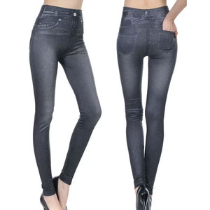 High Rise Womens Leggings Custom Logo Yoga Pants <b>Stretch</b> Breathable Athletic Wear For Daily Fitness - Product Image 6