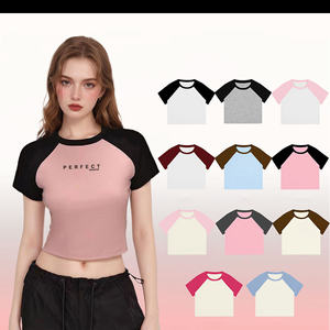 T-shirt femme coupe classique, logo personnalisé, 100% coton 220-240 GSM, manches courtes, qualité supérieure, t-shirts décontractés pour femme - Product Image 2