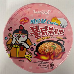 Ramen Samyang Carbonara con Sabor a Pollo Picante de Alta Calidad, Tazón Grande de 105g, En Stock, Entrega Rápida Garantizada con Grandes Descuentos - Product Image 1