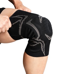 Genouillère tricotée de protection et de soutien respirante à enfiler unisexe adulte pour le basketball toutes saisons - Product Image 4
