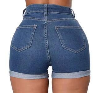 Women's High Waist <b>Denim</b> Shorts Solid Color Cuffed Hem Regular Fit Casual Streetwear Summer Style Stonewashed Blue Jeans 300g - Product Image 4