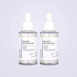 anti pollution defense urban defense facial <b>serum</b> Laviel Bakuchiol Mela-Free <b>Serum</b> 30ml ghk-cu facial <b>serum</b> <b>face</b> <b>serum</b> - Product Image 5