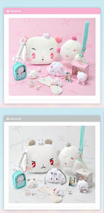 Plave MMMM BabyRoom POP UP PLUSH TAPE MEASURE - Product Image 4