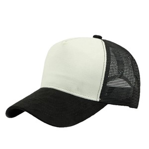 Custom Logo Suede Mesh Trucker <b>Hats</b> for <b>Men</b> Women Blank Curved Brim Trucker <b>Hat</b> Good Quality Mesh Back Cap Dad <b>Hat</b> - Product Image 1