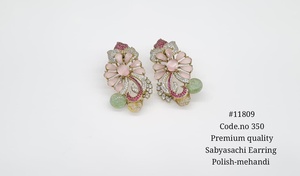 Boucles d'oreilles clous florales 11809, plaquées Mehandi, zircon cubique, boucles d'oreilles clous de créateur, boucles d'oreilles clips florales pour fête, mariage, femme - Product Image 4