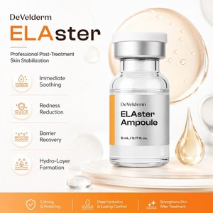 Ampolla coreana de belleza para recuperación PDRN 5mL, suero antienvejecimiento, solución hidratante coreana para la belleza, reparación de la humedad de la piel. - Product Image 4
