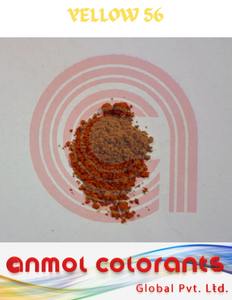 Amarillo 56, Amarillo Solvente 56 (CAS 2481-94-9 C.I.) NO. 11021) Polvo Amarillo de Colorante Solvente - Product Image 2