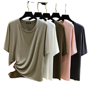 T-shirt uni en modal grande taille pour femme, col rond, manches courtes, haut décontracté d'été, coupe ample et oversize, idéal pour la maison - Product Image 1