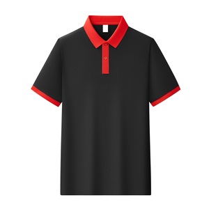 BD China Factory OEM Customized Logo Embroidery Wholesale <b>Polo</b> Shirts Men And Women Summer Mature Casual Polyester Slit <b>Polo</b> - Product Image 2