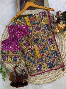Royal Mirror Grace Traditional <b>Wedding</b> Chinnon Saree with Golden Zari Diamond Mirror Elegant <b>Ribbon</b> Design - Product Image 3